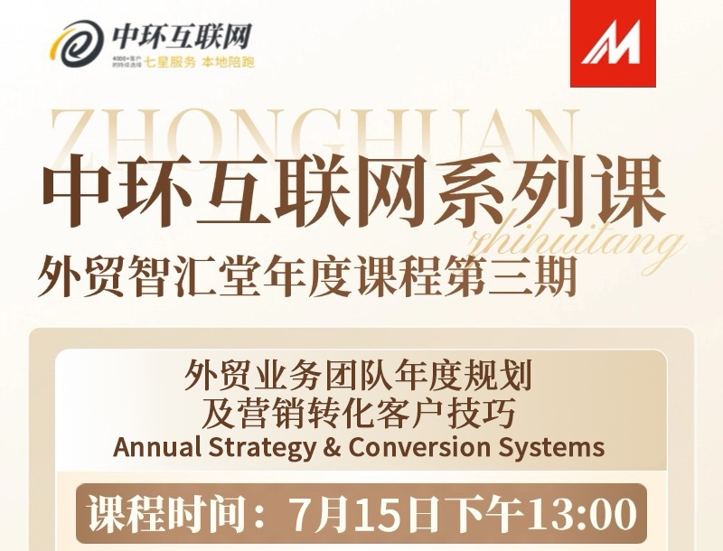 為何“人人都愛十三妹”？常州第一，沖上熱搜！
