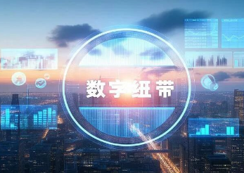 從“層層分銷”到“直連全球”：B2B平臺成為連接全球的“數(shù)字紐帶”