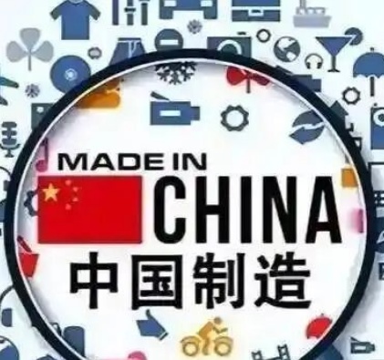 9月外貿(mào)新規(guī)落地！退稅有升有降，外匯收緊、RCEP再放寬！最新解讀與應(yīng)對指南來了！