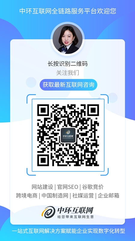 二維碼(源文件設(shè)計文件夾中)_副本.jpg