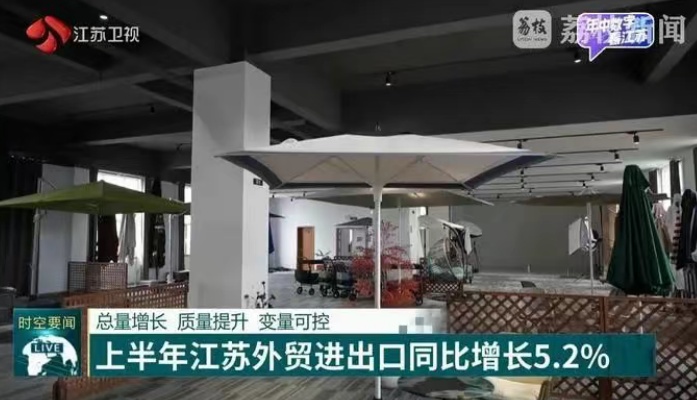 微信圖片_2025-07-24_111447_723.jpg