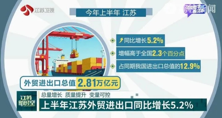 微信圖片_2025-07-24_111426_242.jpg