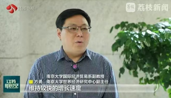 微信圖片_2025-07-24_111543_034.jpg