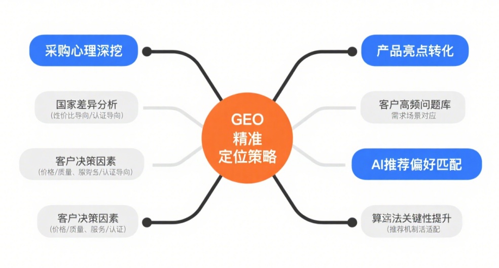 圖片9.jpg