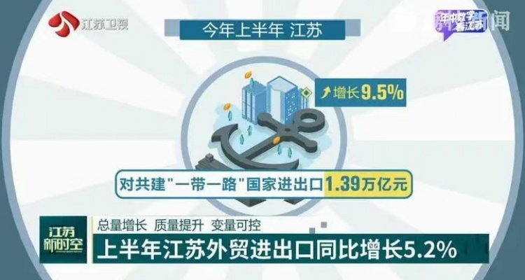 微信圖片_2025-07-24_111529_371.jpg