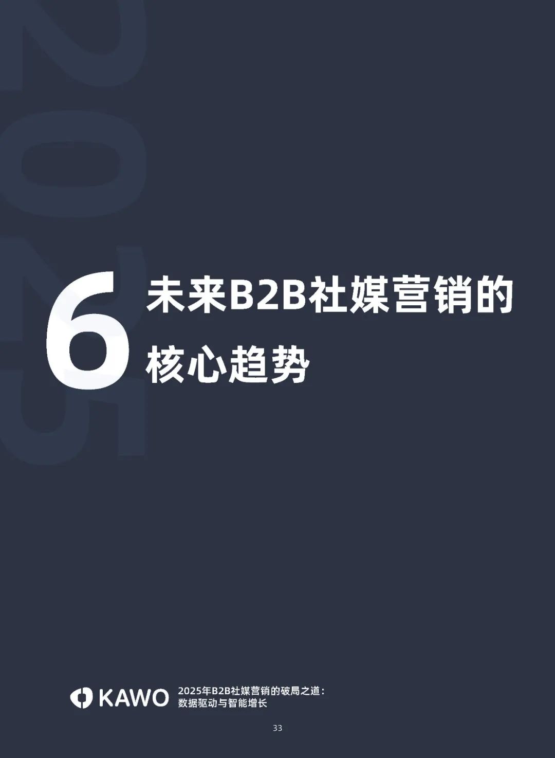 848b2d16fde4109c1ab9aa9dbb67b778.jpg