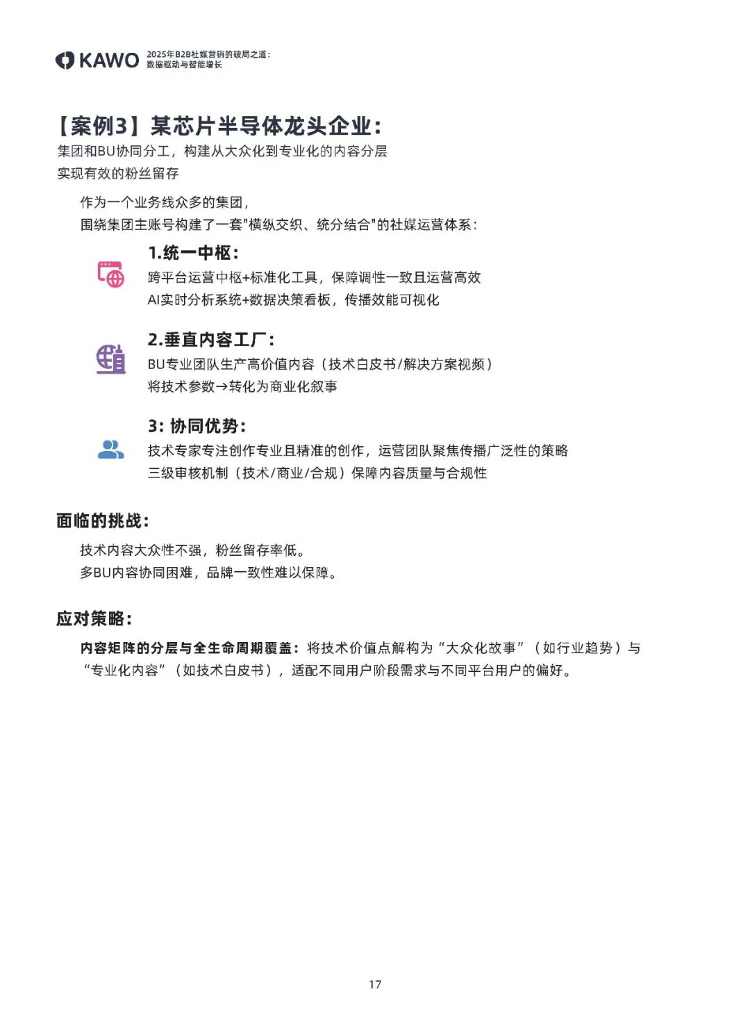 ef4667f33006a5485c1b5b6f85c8020f.jpg