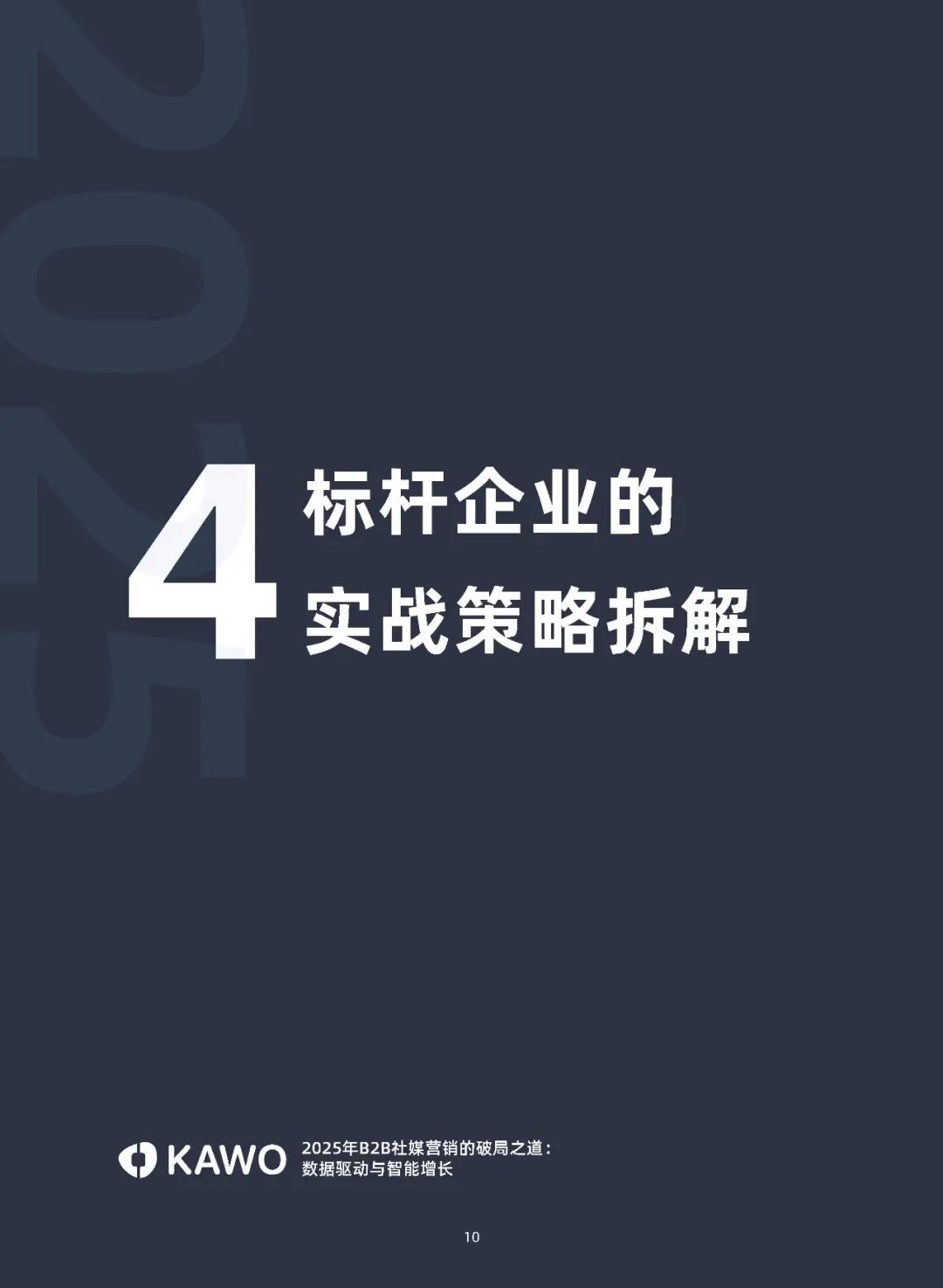 5e9592249e7b93ace22e4823c357a80a.jpg