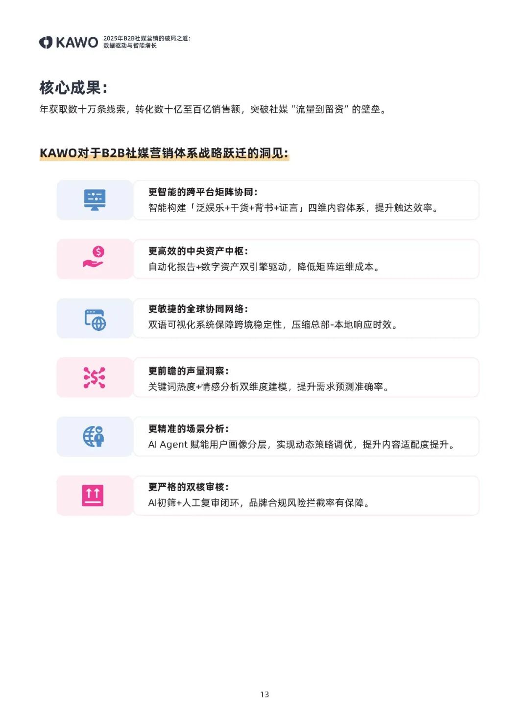 ce6e6ebaa8ae73721d3e4901aa69f11e.jpg