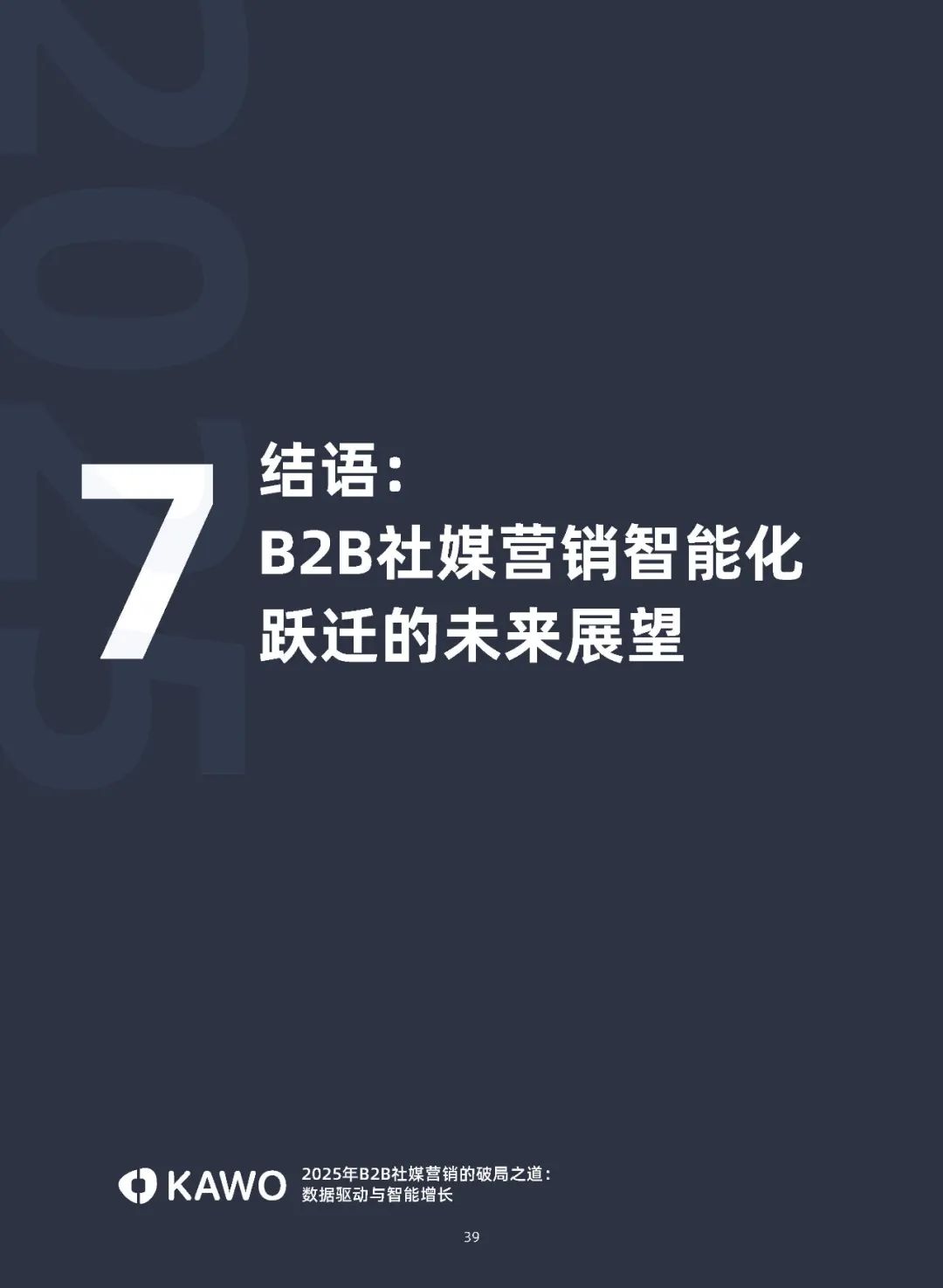 ab9ba0e00d5fff392ac5c65f79f58eb7.jpg