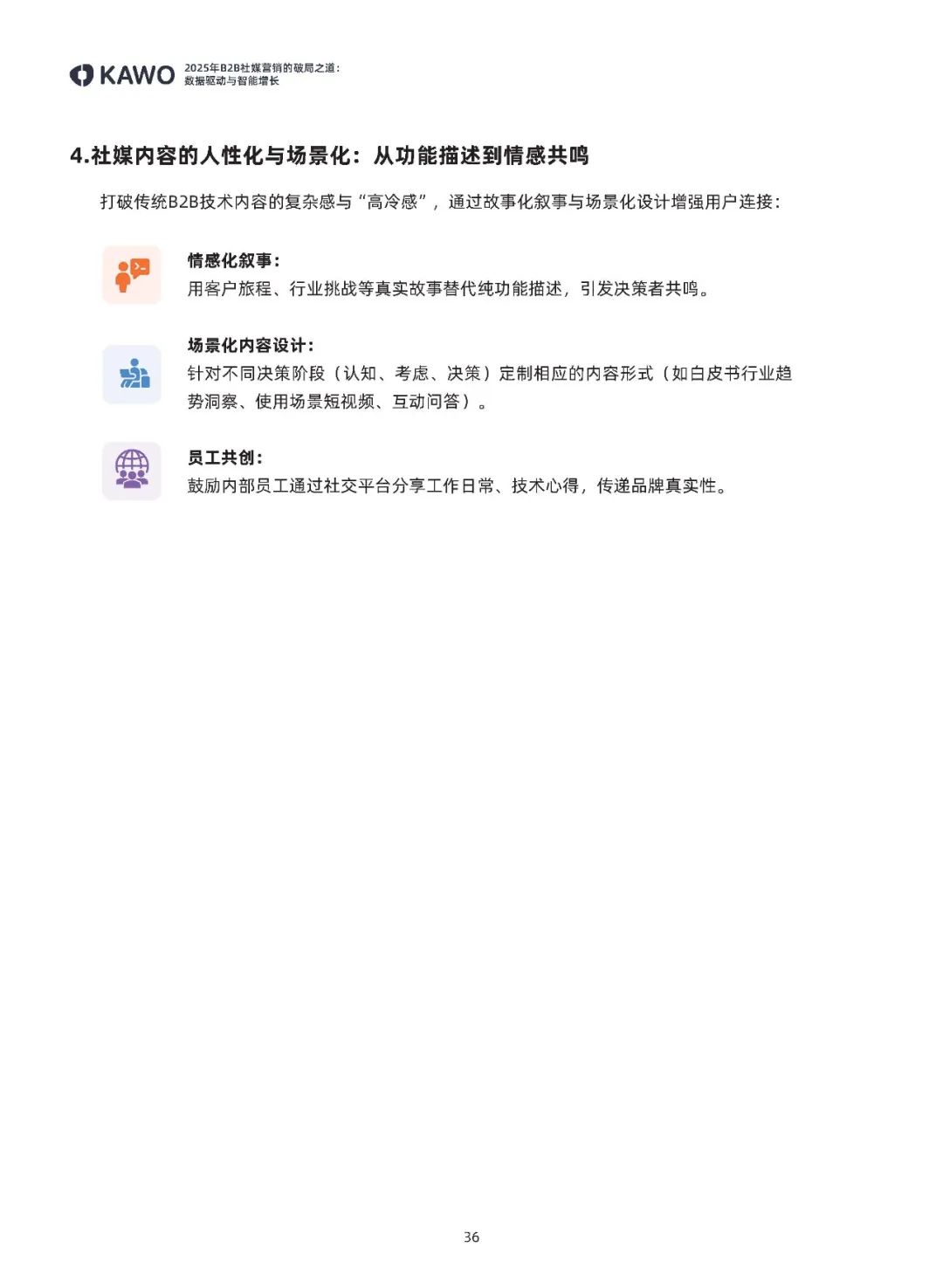 c2b55a01075505c3a193aa232e7ead1a.jpg