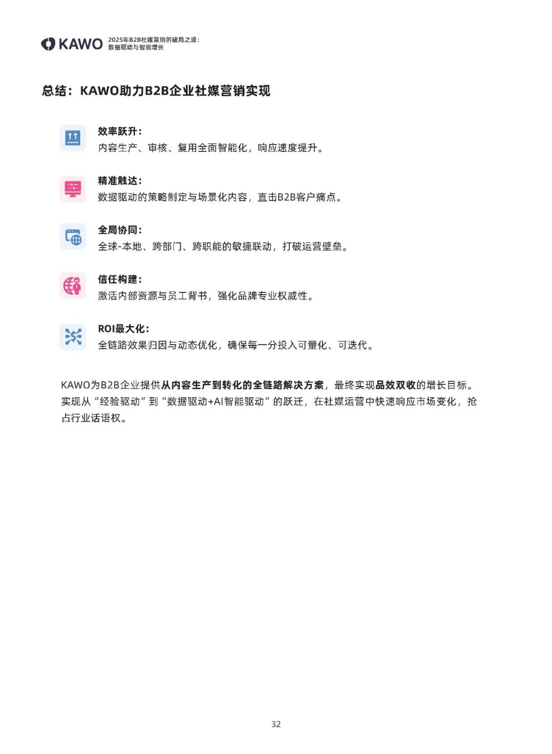 6dc6a75e6490ba1ce8faa8fb802be5f3.jpg