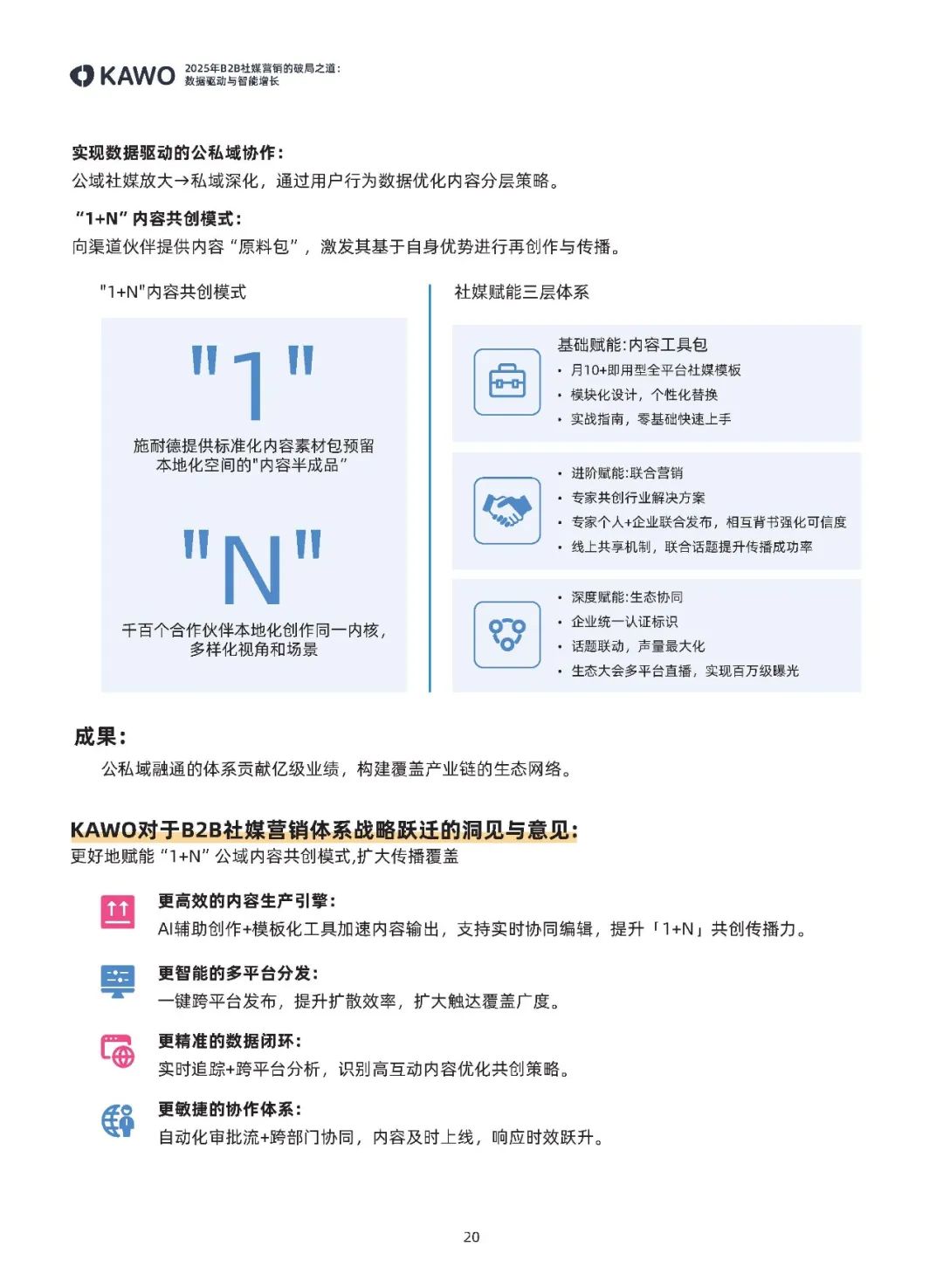 32883c9abff2b4a85a80db0c507cccf3.jpg