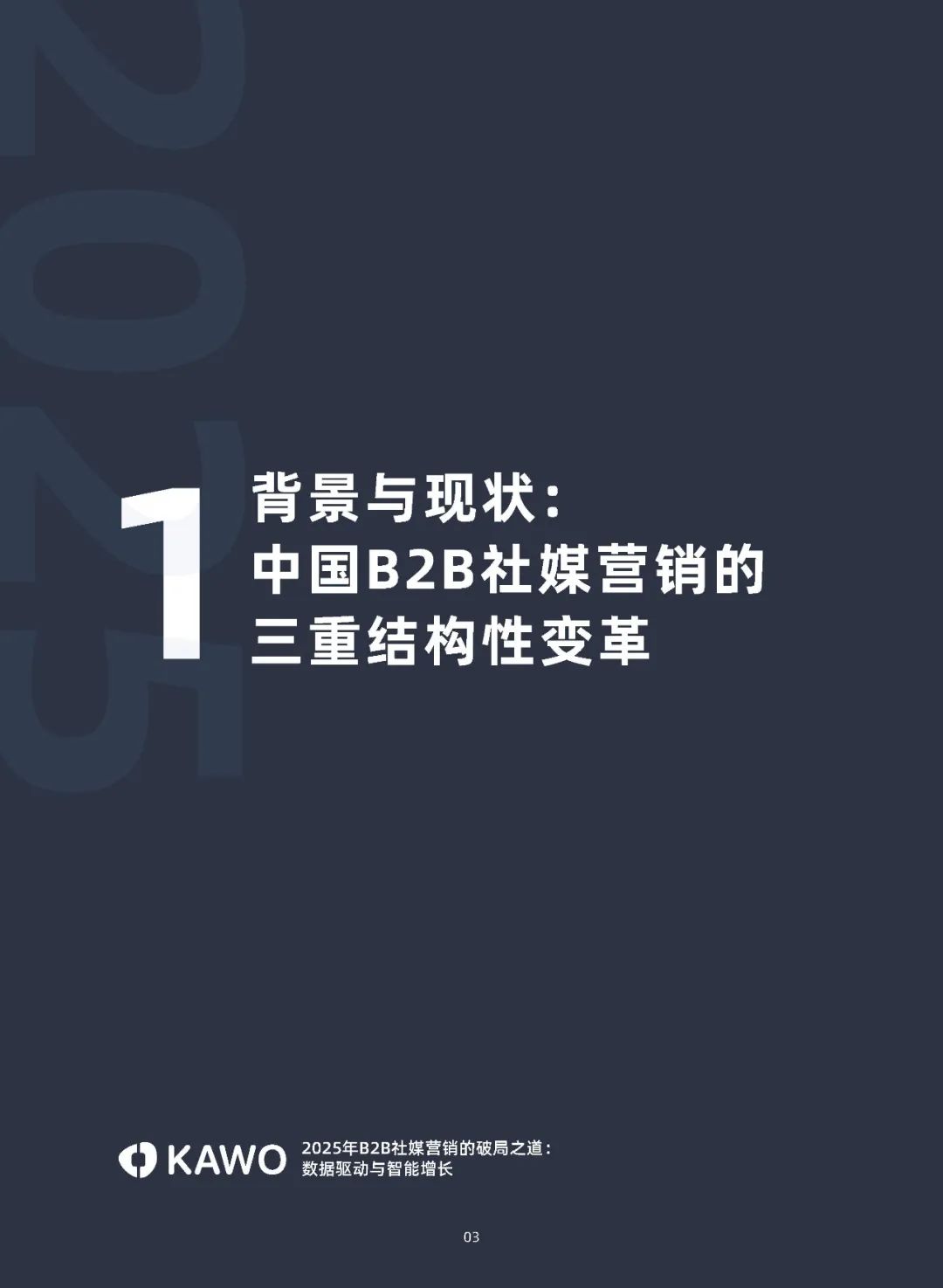 f50baab0b10b1c38781d8637fefded91.jpg