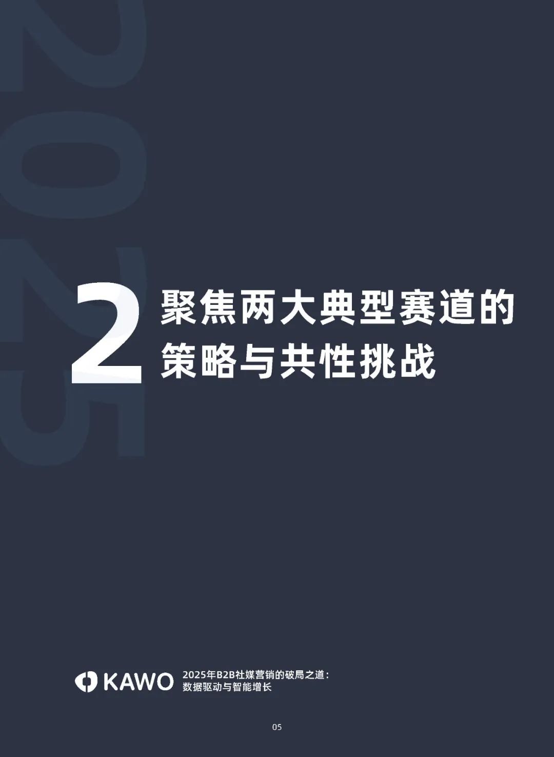 800760e124184db942cc590fad1be54e.jpg