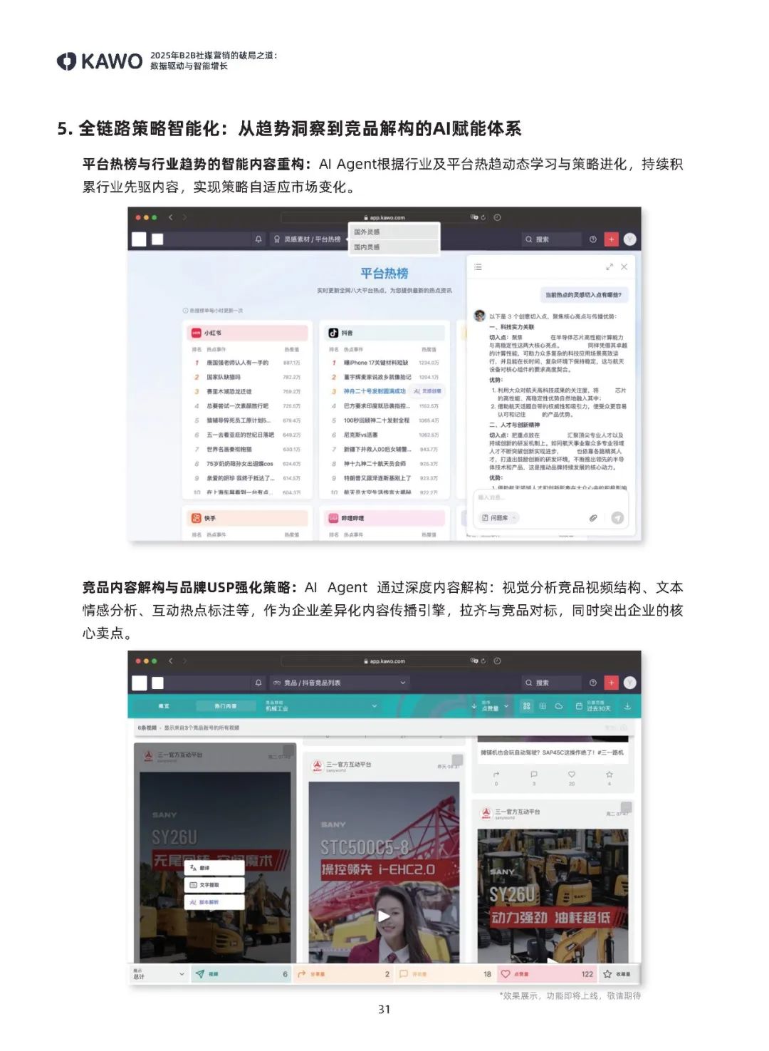 9a90090caa91068f29e99101dcba4757.jpg