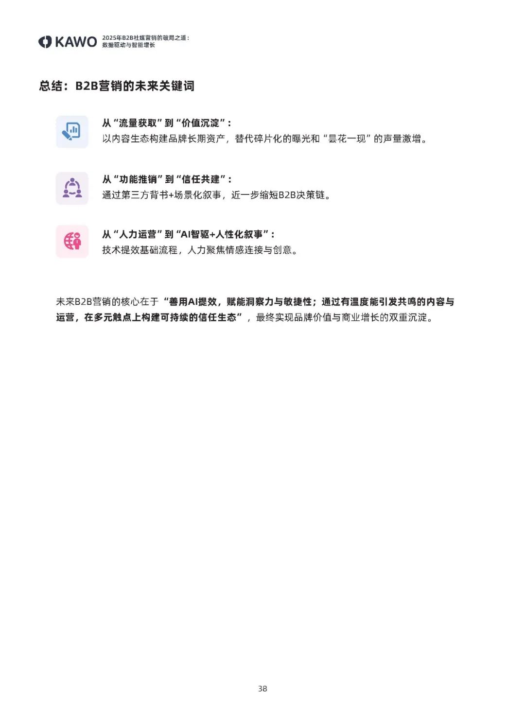 d5bfdee3806a963d88f964d991633bd4.jpg