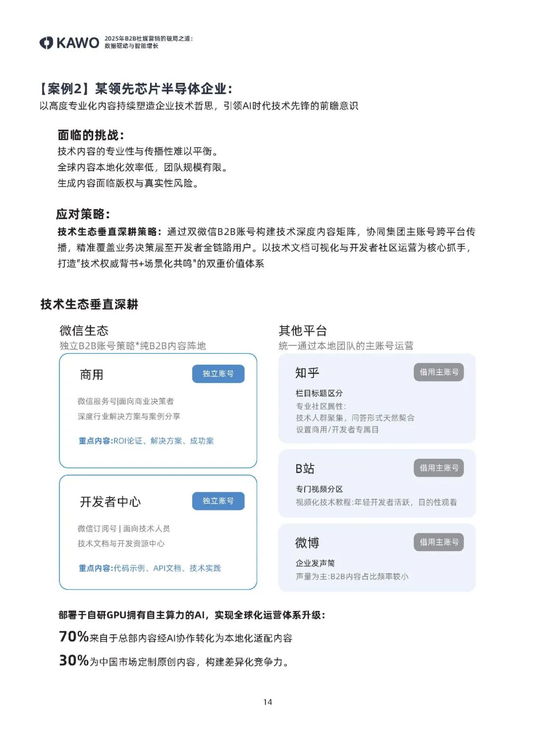 fe34aceeedba3050317be387b59b84ee.jpg